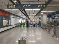 -体育场(地铁站)