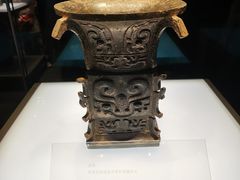 -陕西历史博物馆