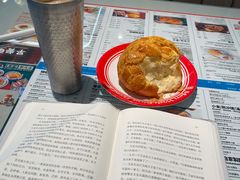 -敏华冰厅(平安金融中心店)