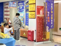 -海亮AI学习中心·幻码星球(钱江校区)