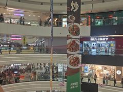 -万达广场(北京槐房店)