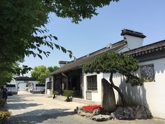 门面-钱穆钱伟长故居