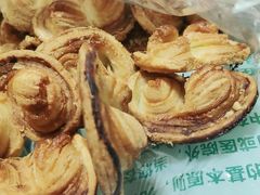 小蝴蝶酥-国际饭店·帆声西饼屋(黄河路店)