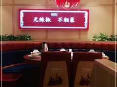 -辣得叫湘菜(四明店)