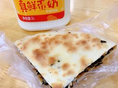-守英猪脏粉(仓桥街店)