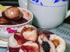 -阿三麻蓉汤圆(顺光大厦店)