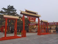 -北京前门大栅栏