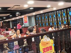 -点都德(大茶楼店)