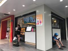 门面-茶百道(四季青店)