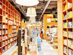 -百新书局(尚悦湾店)