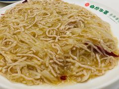 鱼香肉丝-白府牛罩(总店)