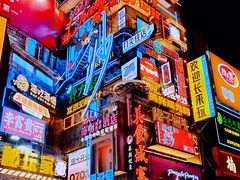 -黄兴南路步行商业街