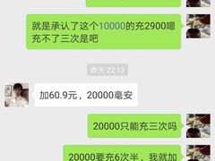 -名创优品(海珠乐峰广场店)