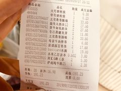 -中商优品汇超市(中南店)