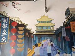 -良师门滨海人家·海鲜·家常菜(滨海城店)