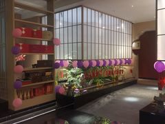 -鹤祥宫·影院足道·SPA连锁(苹果园店)