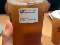 -茉沏(尹山湖歌林公园店)