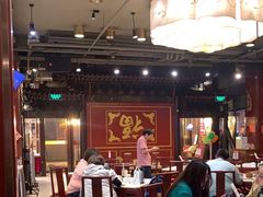 -金鼎轩(方庄天坛店)
