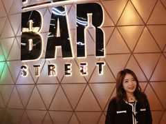 -HALO广场(梨园路店)