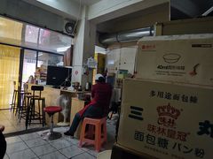 -青苹果休闲小站