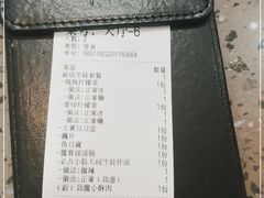 -友达面馆(海珠店)