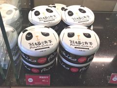 -味多美蛋糕(耿庄店)