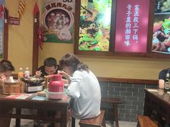 -富正毅三下锅(体育馆店)