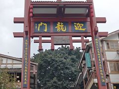 -磁器口古镇