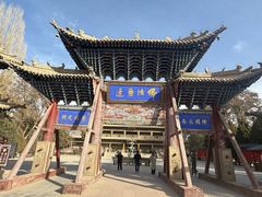 -张掖大佛寺景区