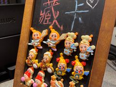 -小城粥道·海胆鲜虾粥(解放广场店)