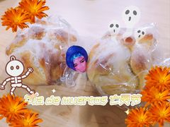 -墨纪Mojí墨西哥餐厅(官舍店)