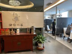 -渝信川菜(工体店)