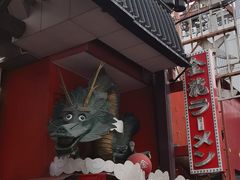 -心斋桥