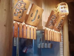 -南京大牌档(青岛万象城店)