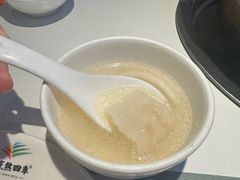 -烹然四季椰子鸡火锅(姚家园万象汇店)