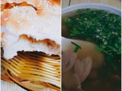 缸炉烧饼-好又惠小吃店(蛇口店)