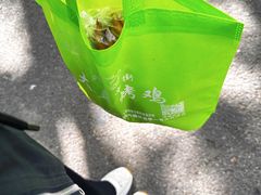 -大益烤鸡