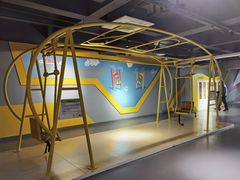 -苏州青少年科技馆