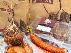 -一手店(五道口店)