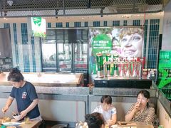 -丰茂烤串(公园店)