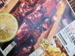 -通海俄式烧烤·俄罗斯大串(嵩山路店)