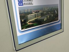 -上海市第一人民医院(松江南部)