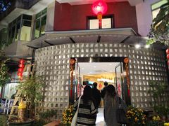 -随园花园餐厅(新港中路店)