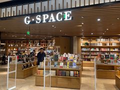 -G·SPACE(金鹰世界店)