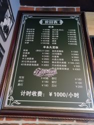 -刺客纹画·纹身·洗纹身.穿孔饰品
