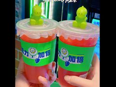 -小柠快跑·手打柠檬茶(万松园店)