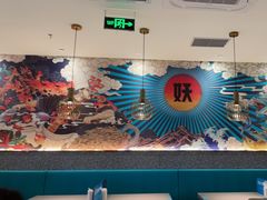 -半天妖烤鱼(大兴大悦春风里店)