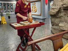 -北京全聚德(西客站店)
