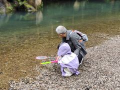 -华蓥山天意谷景区