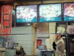 -南拳十三姨·潮汕砂锅粥·粤菜(西单大悦城店)